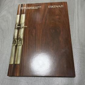 埃斯肯纳茨 Eskenazi 2011年 黄花梨家具图录