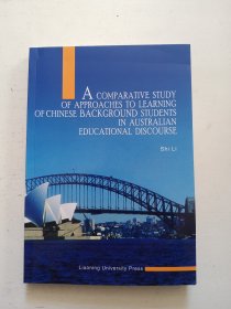 澳洲大学中文背景学生学习方法之比较研究=A（英文版）