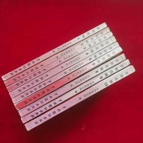 曲学选_图书标签_孔夫子旧书网