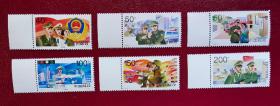 编年邮票1998-4《中国人民警察》邮票  
全套6枚