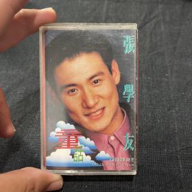 张学友 城市童话