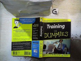 Training for Dummies 傻瓜训练