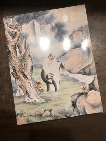 日本丰泽美术2023秋季拍卖会——中国书画（一）