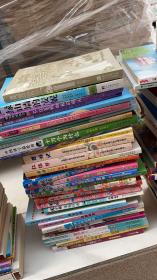 盲盒童书）3本  9.99元，随机发货。 不 退 不 换