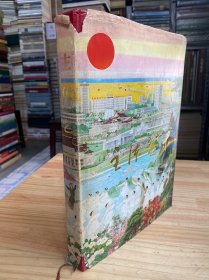 主体艺术(76年朝鲜原版画册 大16开精装本铜版纸彩印)