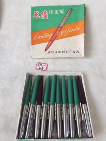 老钢笔一盒10支：武进孟成制笔厂出品