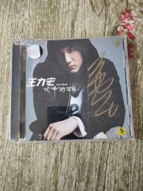 王力宏CD《心中的日月》王力宏签名