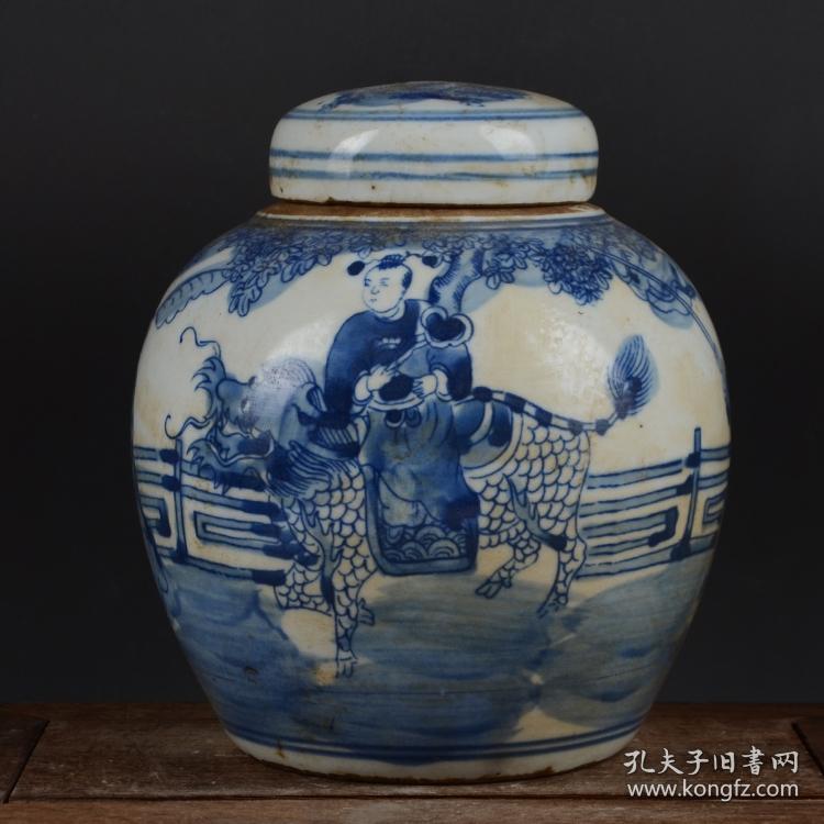 晚清民窑青花麒麟送子盖罐罐子