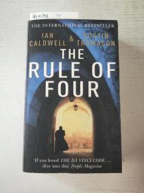 The Rule of Four