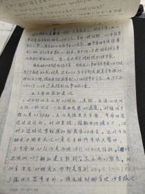抽油机配件pdf