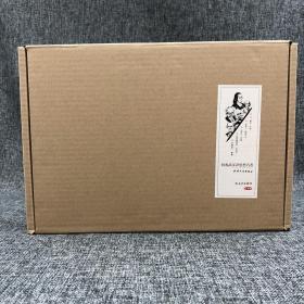 【好书不漏】 定制版 |  钤出版纪念章《何兆武汉译思想名著》（套装6册，平装毛边本），赠送“思考者笔记本”