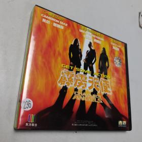 霹雳天使（VCD）
