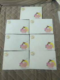 中国邮政贺年有奖明信片 1992年 贺年有奖明信片发行纪念 (7枚合售)