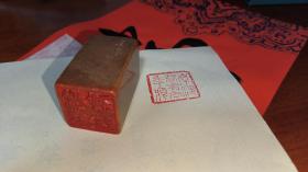 老印章：岸沙君看去年痕