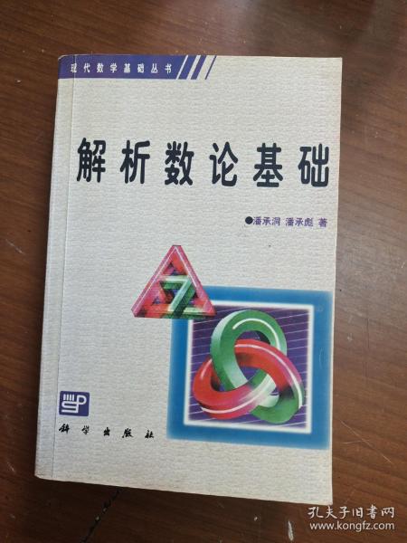aa2e0c4f6d4e5e53_n.jpg