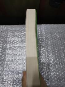 政治学