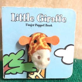 【英文绘本】Little Giraffe精装纸板洞洞书