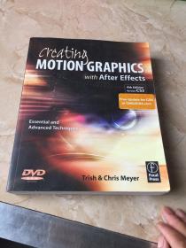 Creating Motion Graphics with After Effects：Essential and Advanced Techniques, 4th Edition