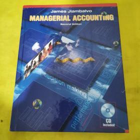 MANAGERIAL ACCOUNTING