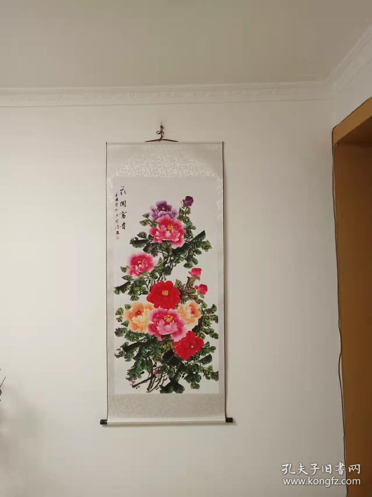 中国美术家协会会员陈芬清国画牡丹花开富贵真迹17272厘米