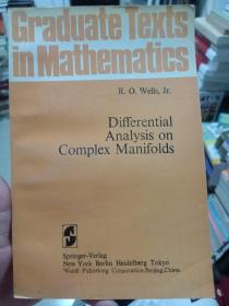 Differential Analysis on Complex Manifolds 复流形上的微分分析（内有划线）