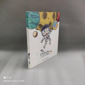 【正版二手】米小圈日记本·神秘