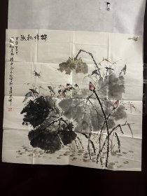 郝玉柱，河北省安新县白洋淀人，14年结业于中国人民大学画院山水画高研班，现为河北省美术理论研究会常务副会长，67X68