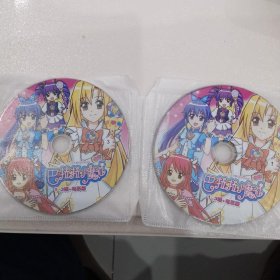 黑胶唱片光碟磁带