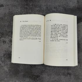 低价特惠· 台湾商务版 陈德运 译《世界著名寓言一百篇》；绝版