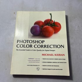 Photoshop Color Correction 无光盘