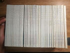 中国古典文学名著选读丛书（全四辑，共34本，品美，整体品相九五品）