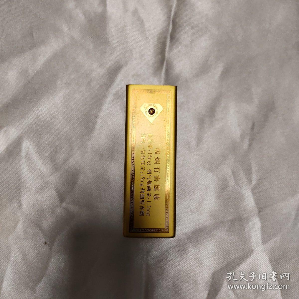 黄鹤楼1916铝制烟盒