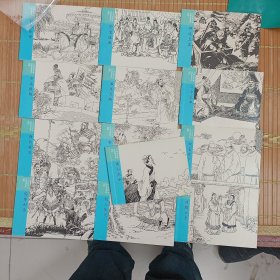 中国连环画经典故事系列—— 成语故事 （ 14本合售）【装箱2】
