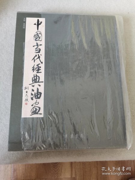 五部值得一看的电影推荐