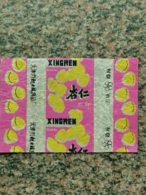 糖标杏仁乳白--天津起士林食品厂