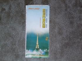旧地图-深圳市城区图(2001年10月1版1印)2开8品