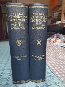 the new standard dictionary of the English language
新标准英语词典