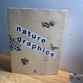 英文 原版 现货 实物 拍摄 Nature Graphics 自然的灵感 画册 自然灵感 推广平面设计 自然元素 图形平面设计