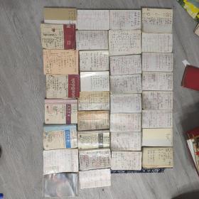 段建业盲派命理网络，面授班初级班资料，手稿，(中医基础理论，中医处方，肝专辑，病因病机，济南完整讲义，2011武档山六亲高级班面授讲课笔记，大连，哈尔滨面授讲义，高级命理资料，人字论命秘笈，段氏肓派命理干支易象课程，盲派命理网授班辅导资料，盲派初级命理学，等等，共33本合售，(手稿)，珍藏，‘‘