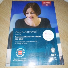 ACCA Approved August2019