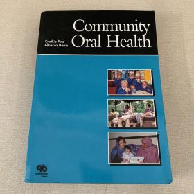Community Oral Health