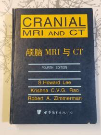Cranial MRI and CT /