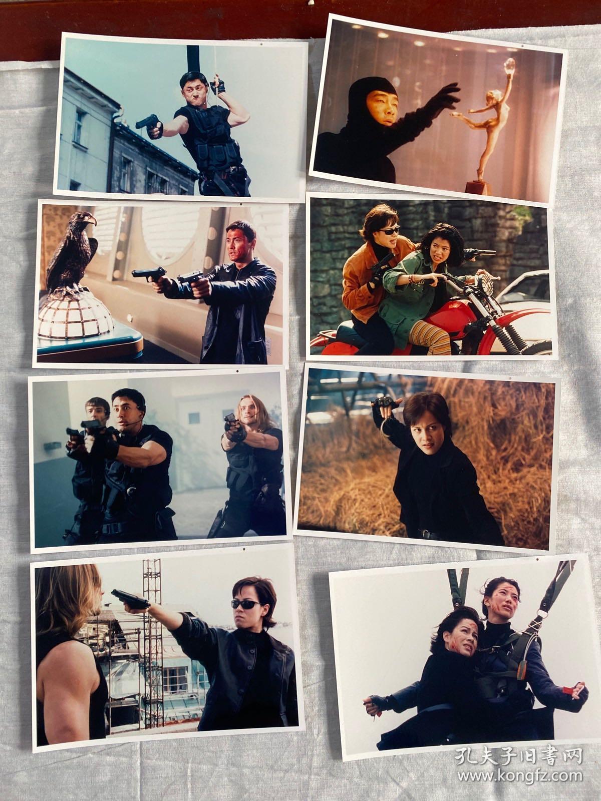 Michael Fitzereld Wong 1965 4 16 1986 michael-fitzereld-wong-1965-4-16-1986