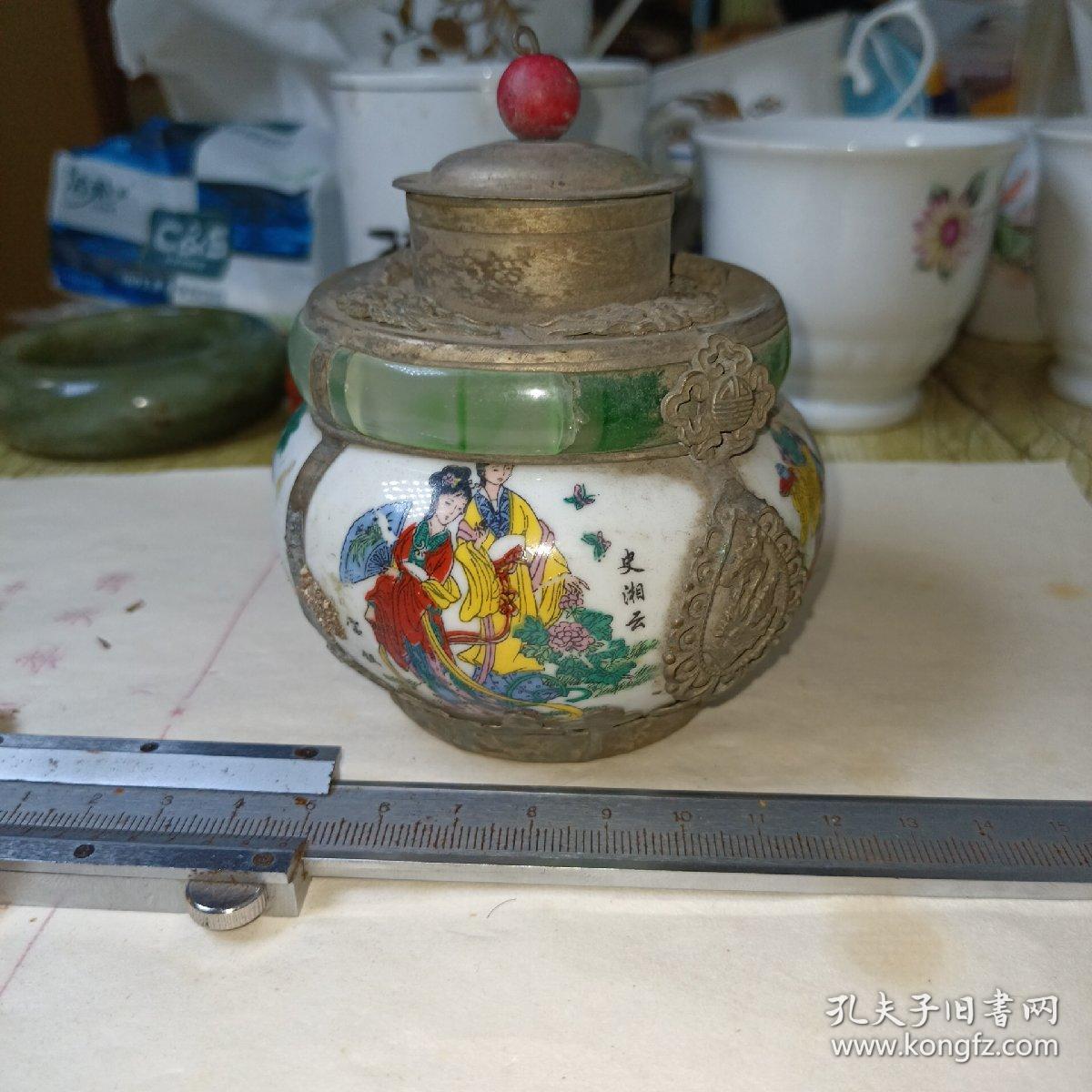 铜流银人物片瓷罐，玉镯包口可打开，有底款，掐丝工艺，品相如图