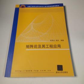 水利水电实务工程管理方向_水利水电工程管理与实务_水利水电工程管理试卷及答案