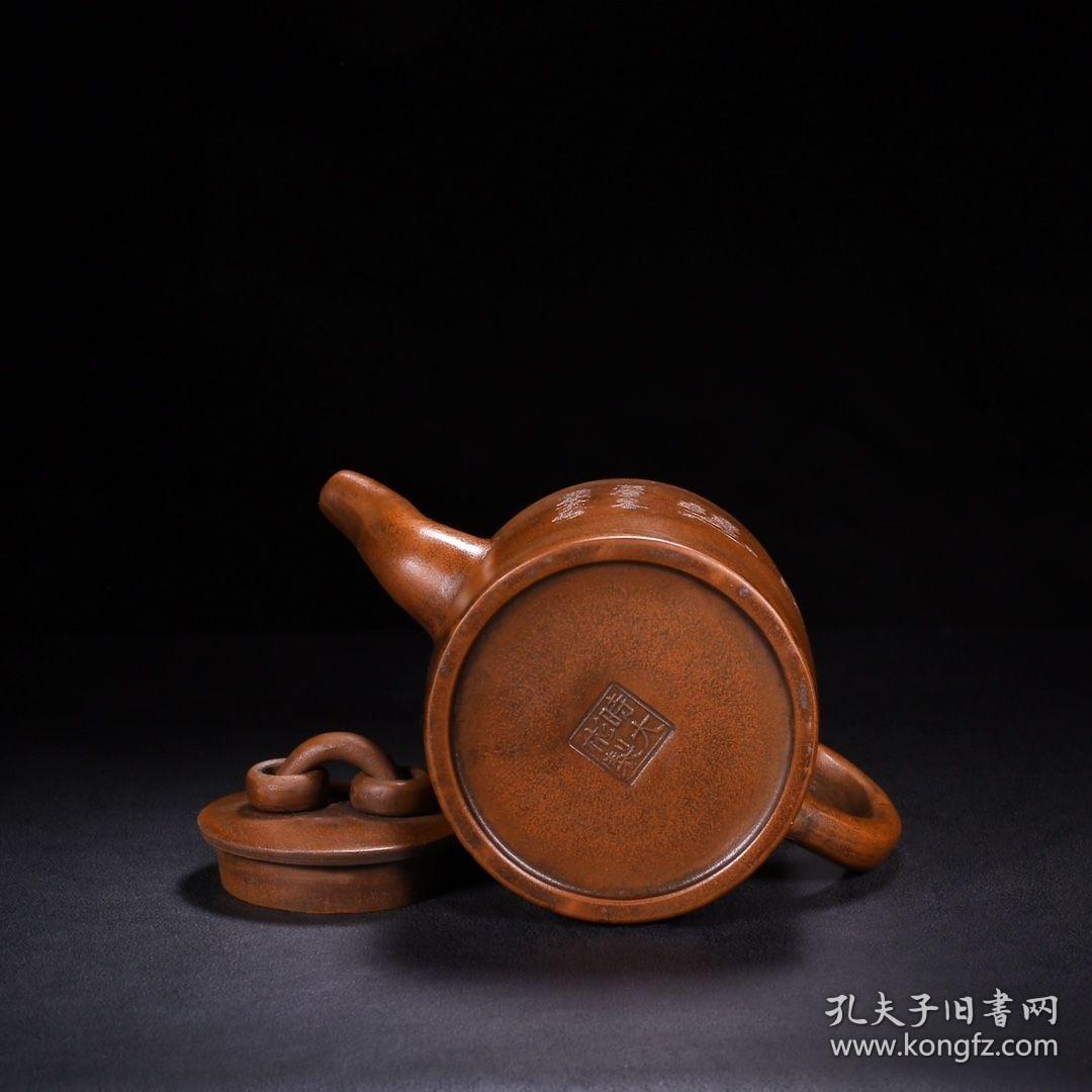 宜兴双环紫砂壶底款时大彬制原矿红泥纯手工