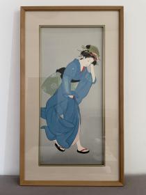 上村松园木版画【风】限定300部，套色木刻；高级额装带黄布套+外箱