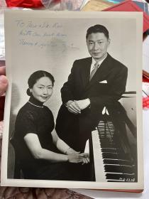 1950年斯义桂夫妇签赠照片