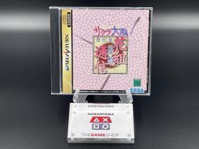 日本正版世嘉土星游戲：櫻花大戰 花組通信  碟8新 箱說全