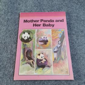 Mother Panda and Her Baby 大熊猫丛书3：大熊猫妈妈和它的娃娃 （英文版）